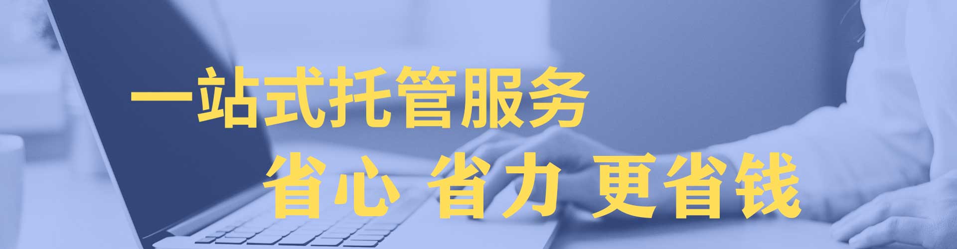 酉阳快手信息流